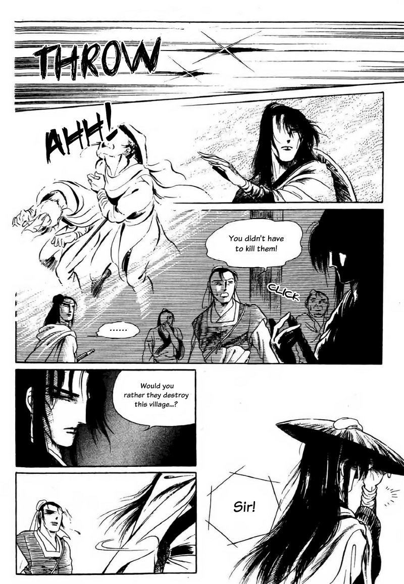 Bichunmoo chapter 12 - page 16