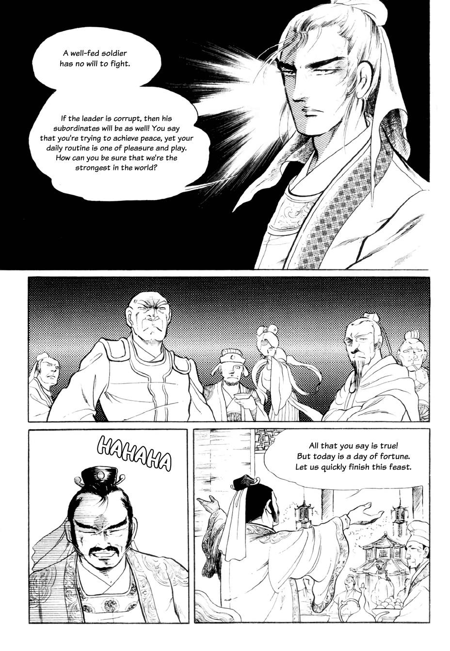 Bichunmoo chapter 12 - page 5