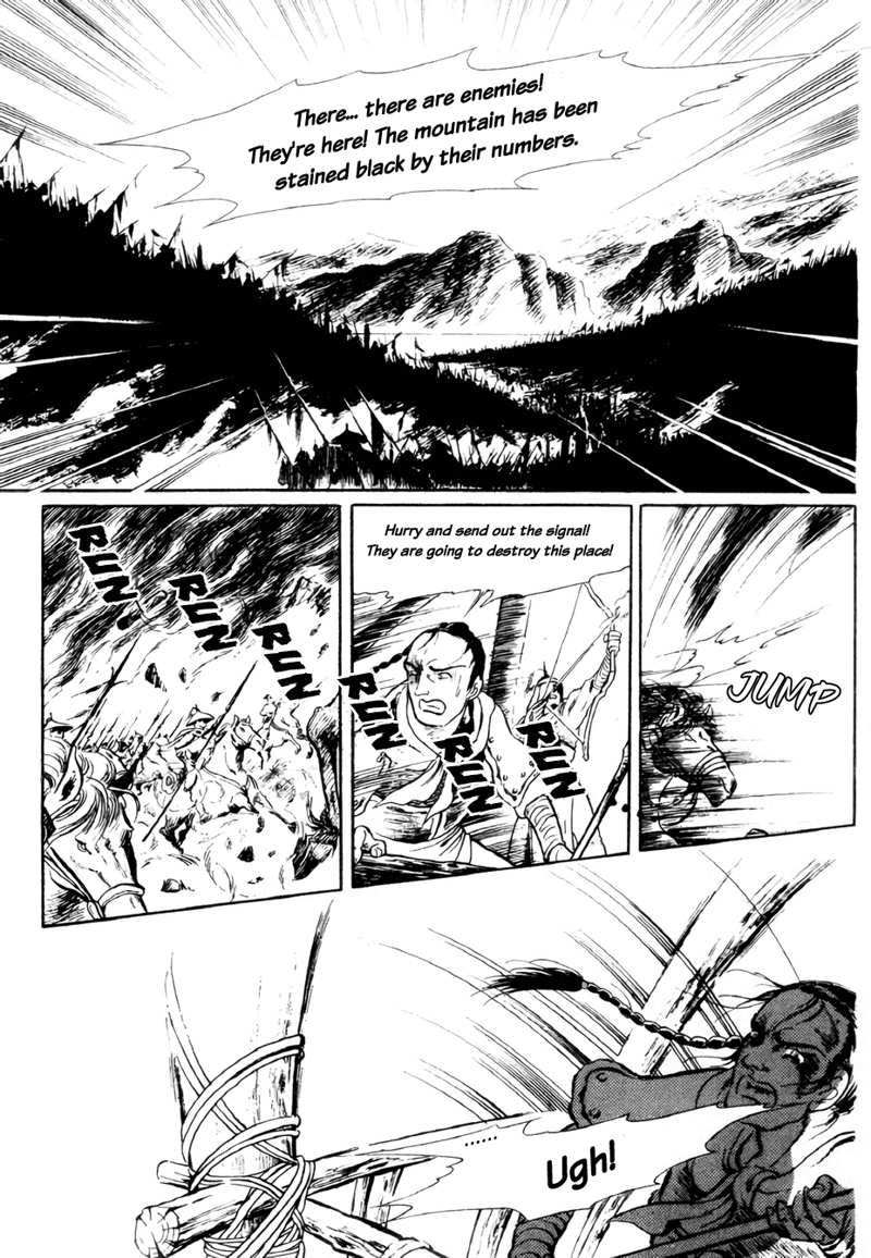 Bichunmoo chapter 13 - page 14