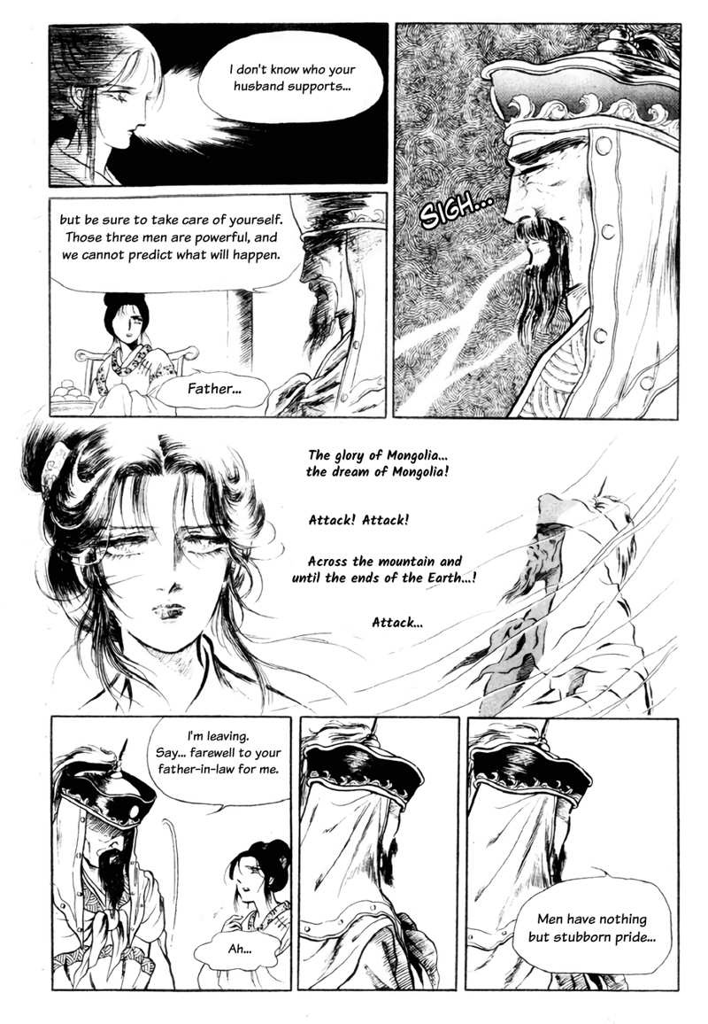 Bichunmoo chapter 13 - page 8