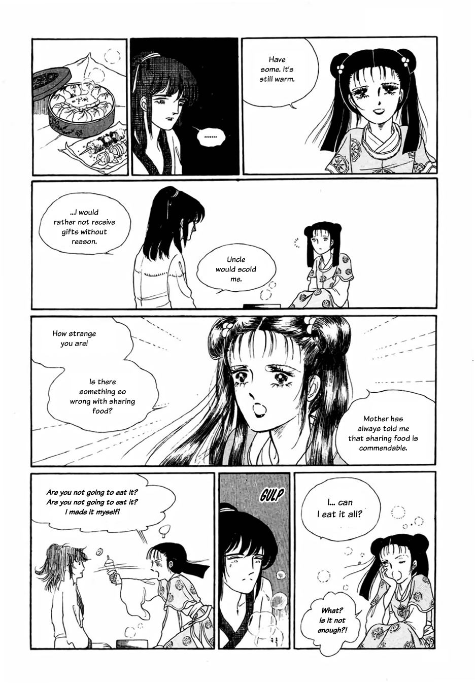 Bichunmoo chapter 2 - page 9