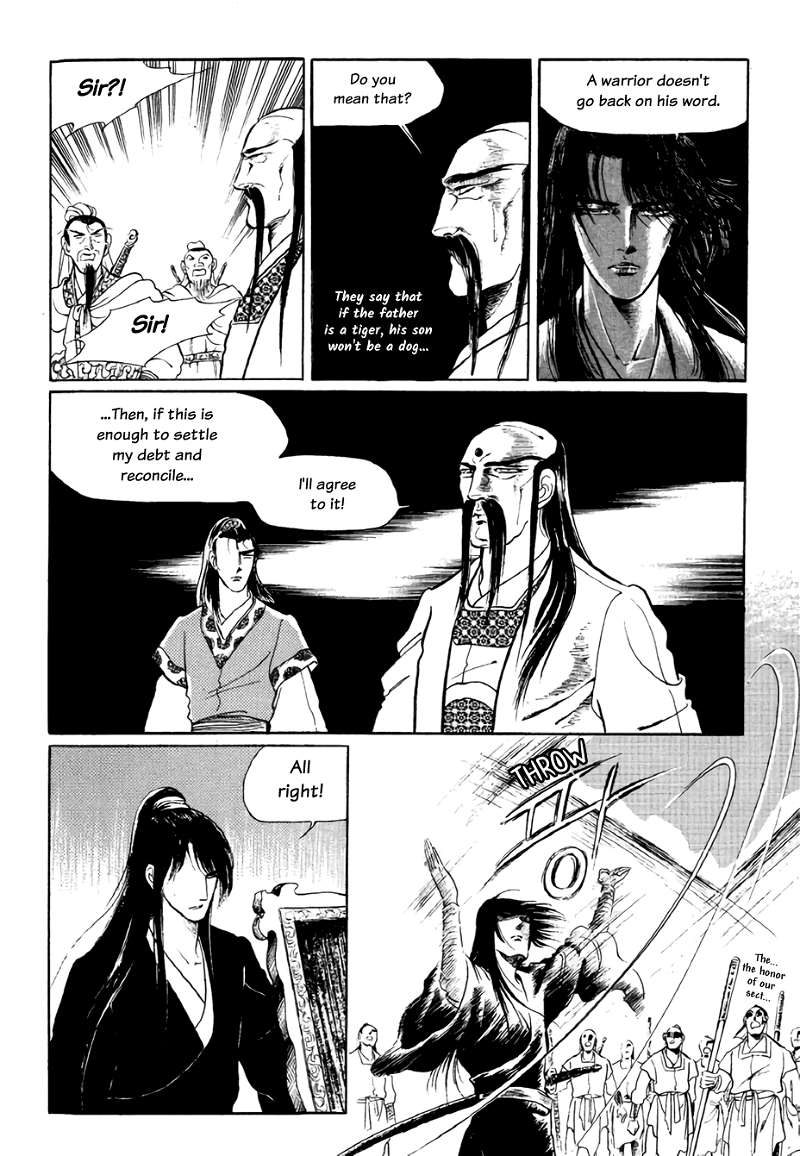 Bichunmoo chapter 20 - page 26