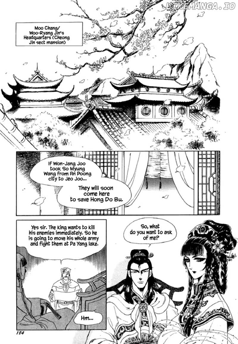 Bichunmoo chapter 27 - page 22