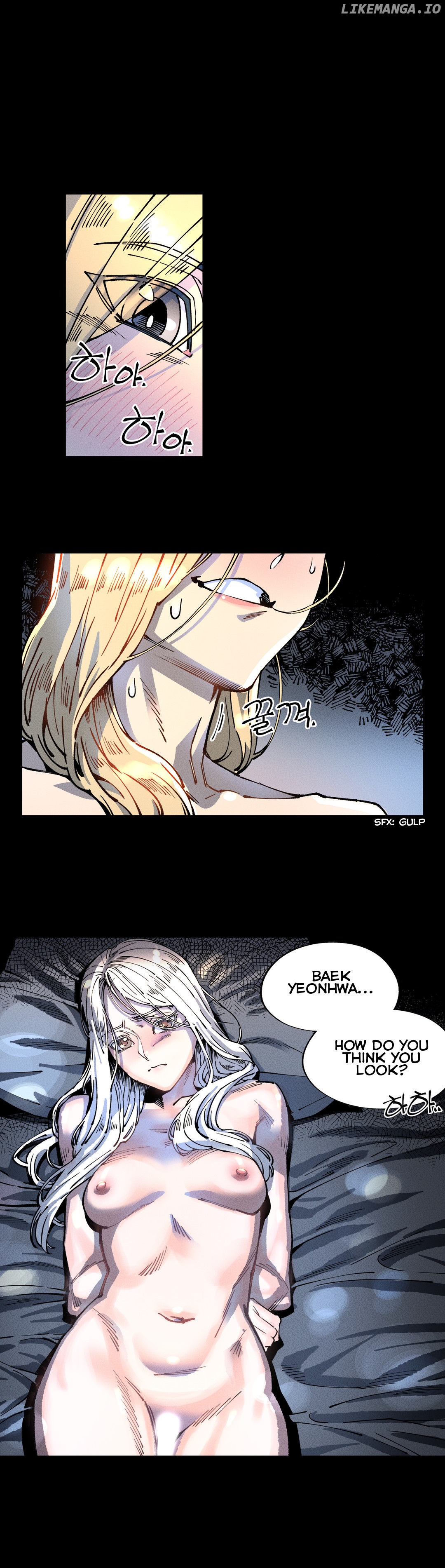 There no rest for the white angels chapter 6 - page 1