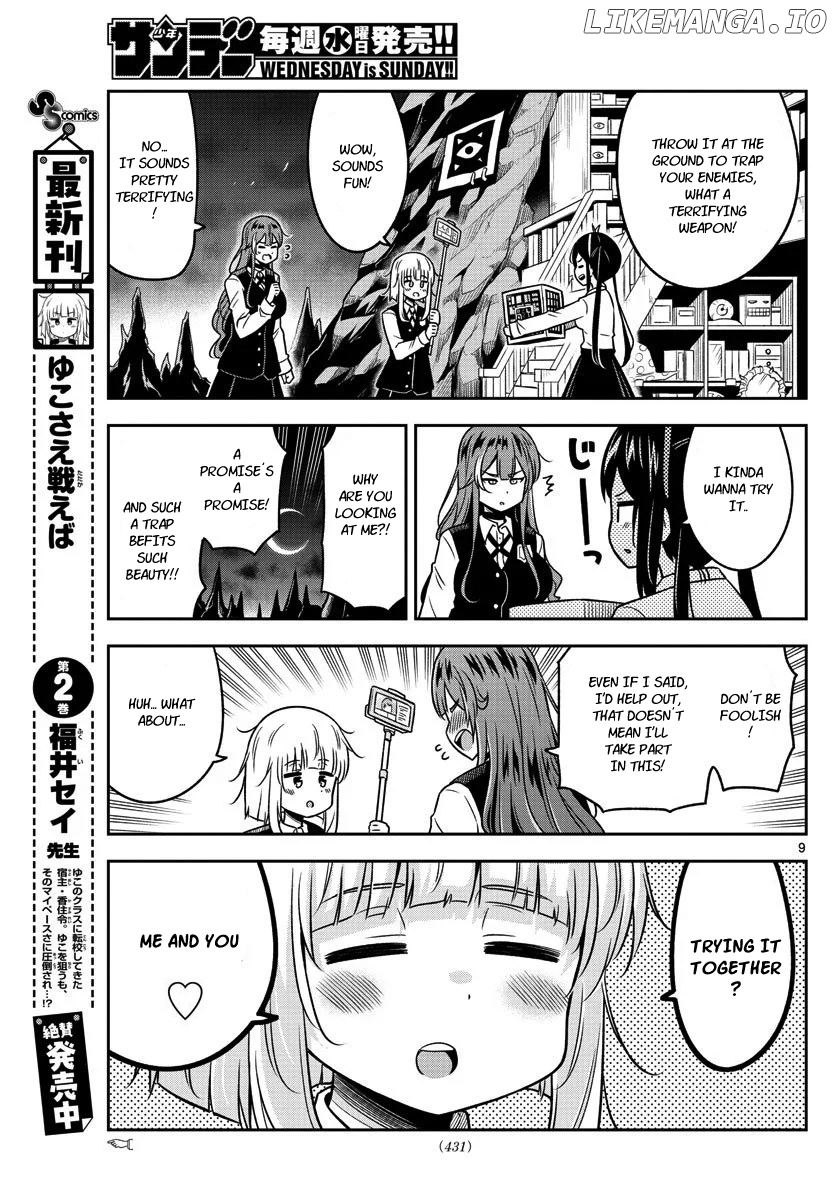 Yuko Sae Tatakaeba chapter 33 - page 9