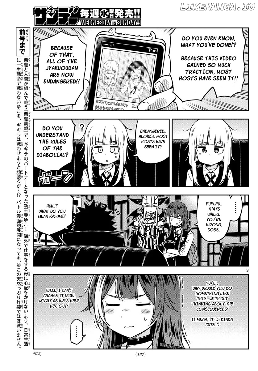 Yuko Sae Tatakaeba chapter 29 - page 3