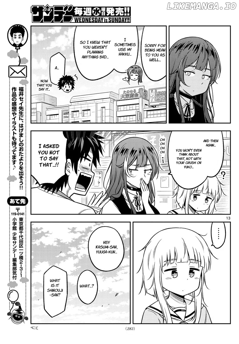 Yuko Sae Tatakaeba chapter 23 - page 13