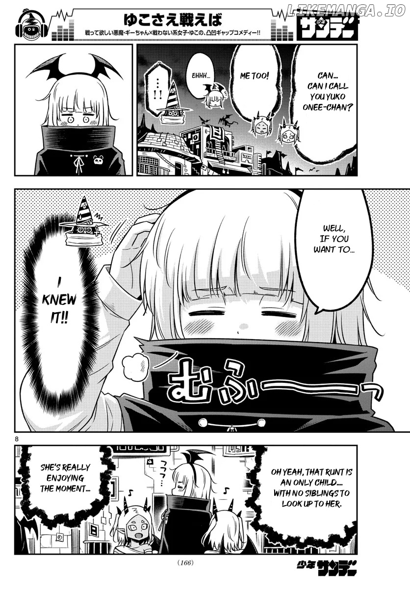 Yuko Sae Tatakaeba chapter 25 - page 8