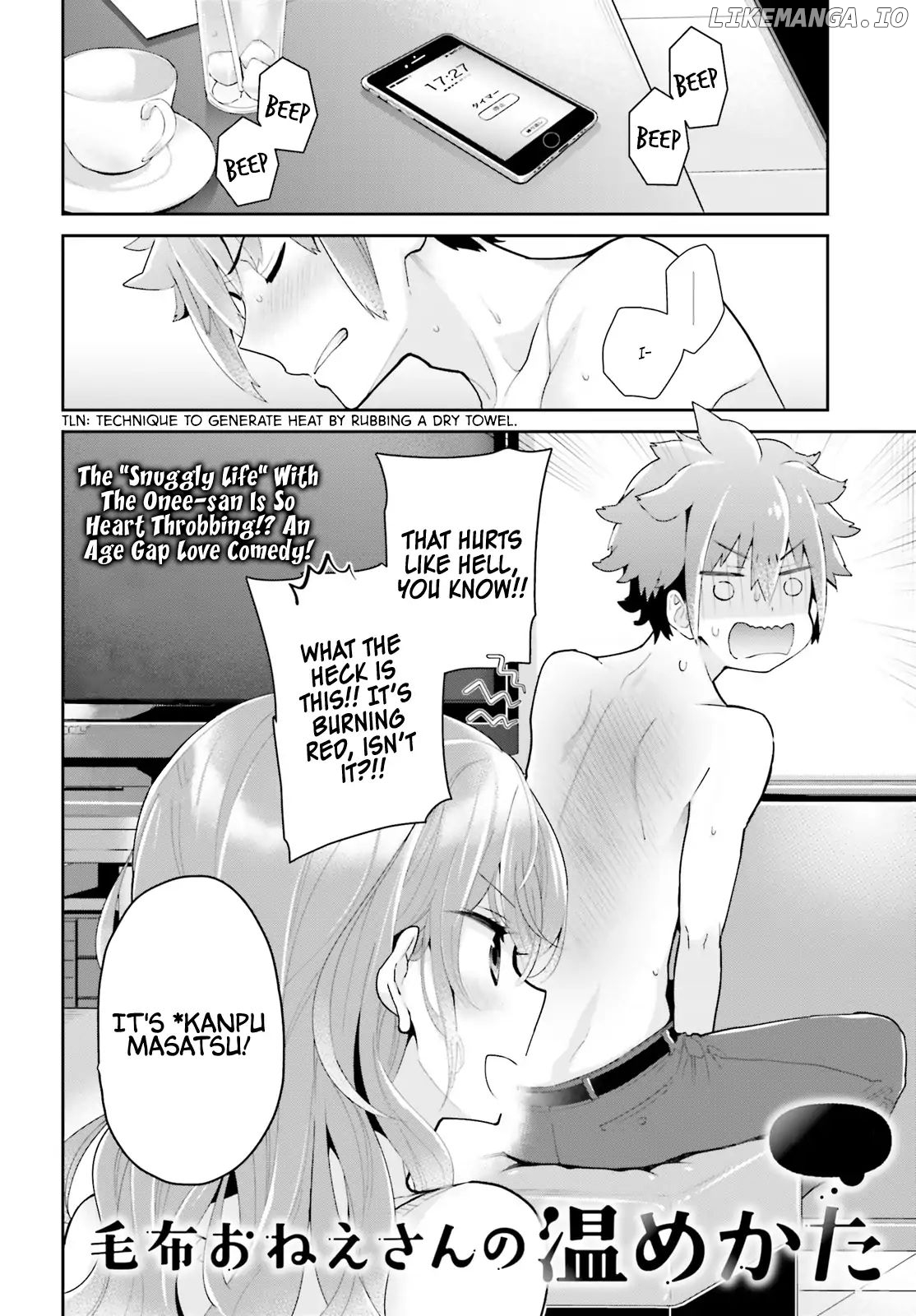 Mofu O Neesan No Atatame-kata chapter 3 - page 3