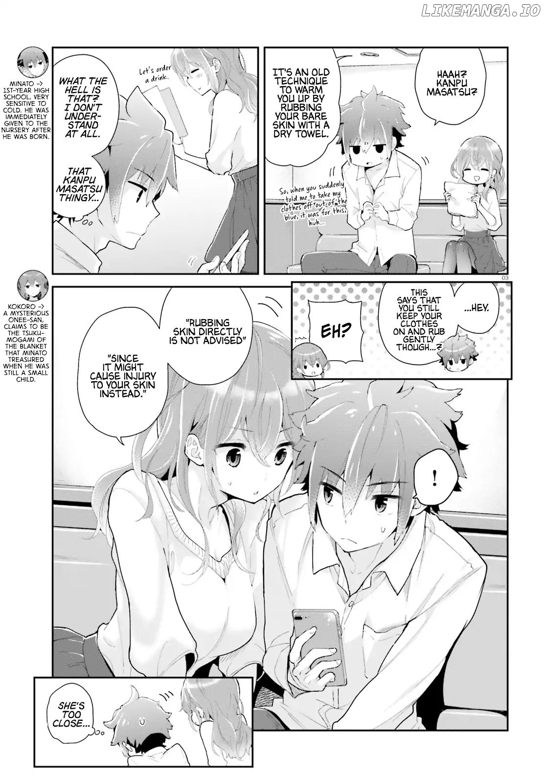 Mofu O Neesan No Atatame-kata chapter 3 - page 4