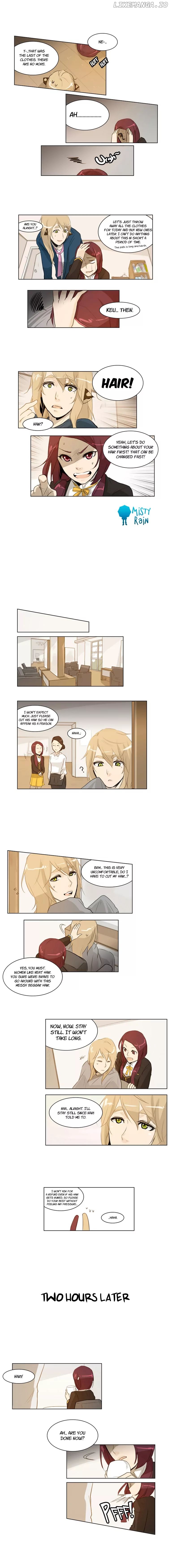 Dating Was The Easiest! chapter 3 - page 5