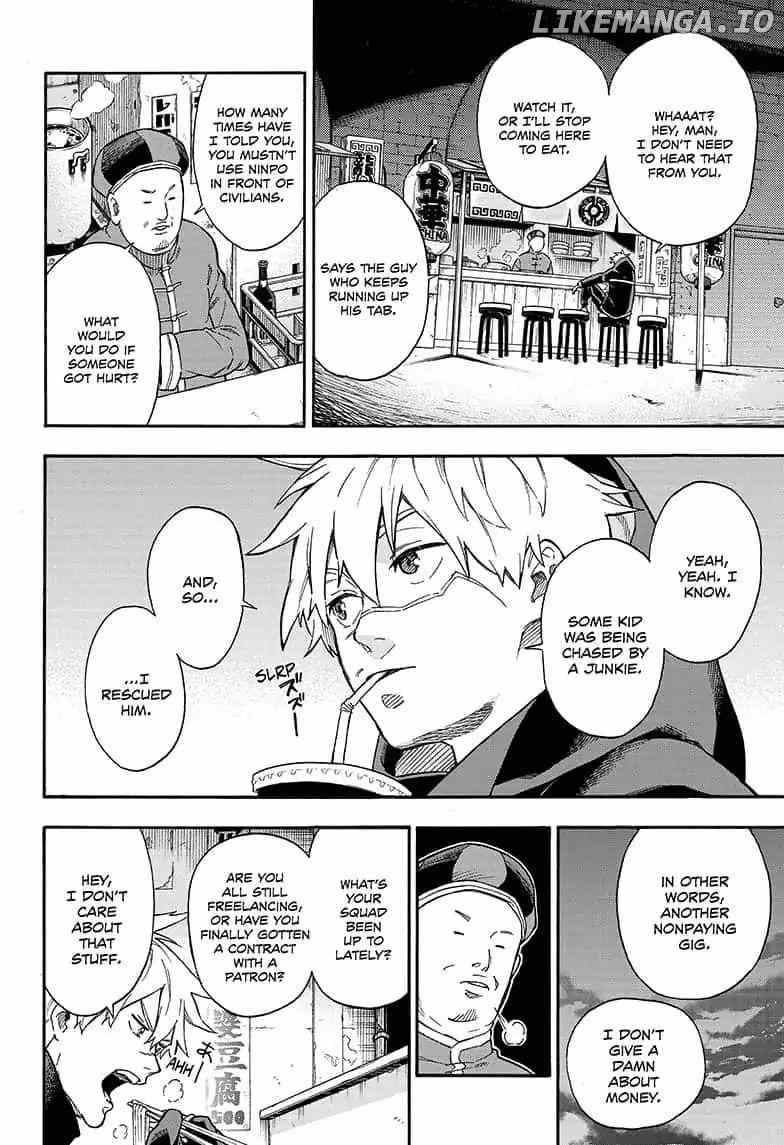 Tokyo Shinobi Squad chapter 1 - page 12