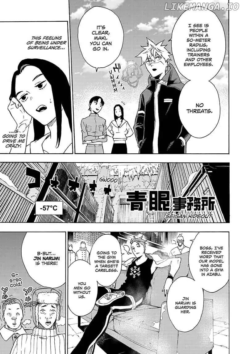 Tokyo Shinobi Squad chapter 7 - page 7