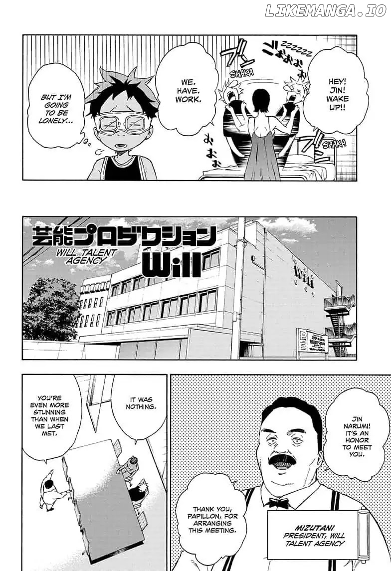 Tokyo Shinobi Squad chapter 6 - page 6