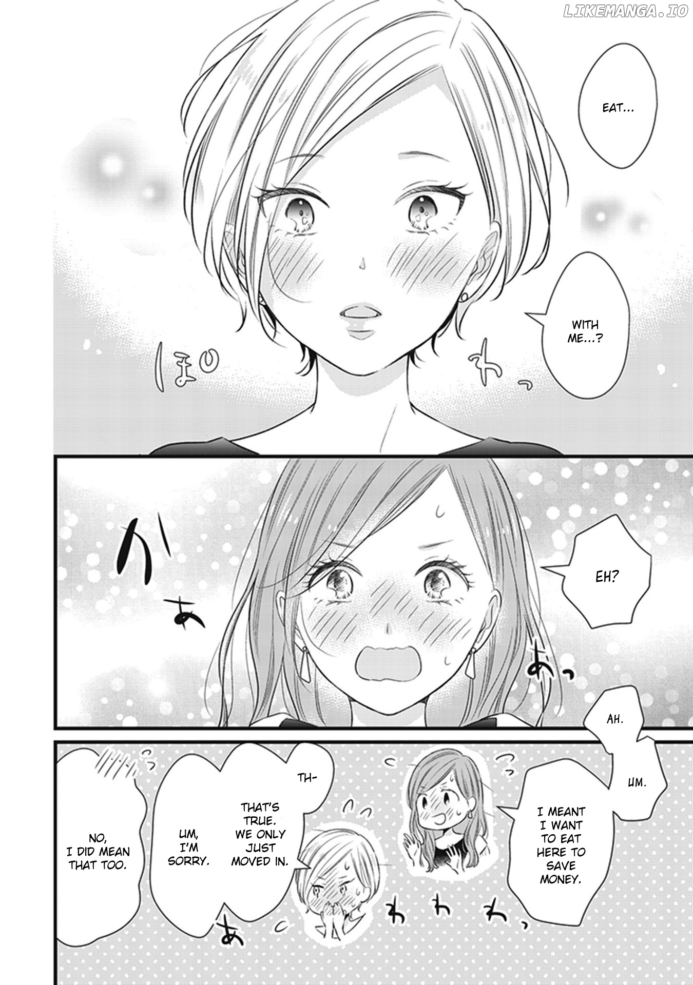 White Lilies in Love BRIDE's Newlywed Yuri Anthology chapter 2 - page 8