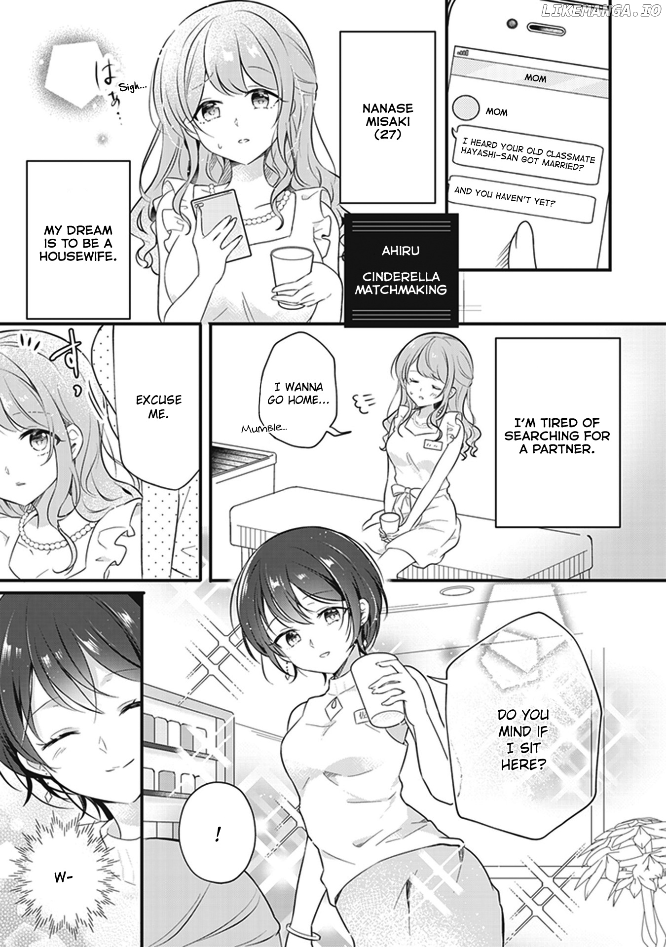 White Lilies in Love BRIDE's Newlywed Yuri Anthology chapter 4 - page 1