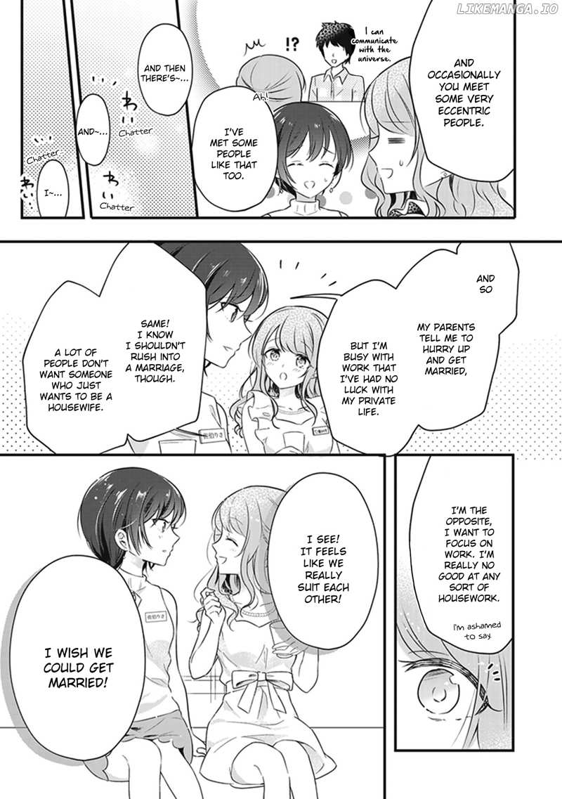 White Lilies in Love BRIDE's Newlywed Yuri Anthology chapter 4 - page 3