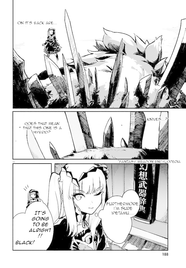 Crow Record: Infinite Dendrogram Another chapter 3 - page 10