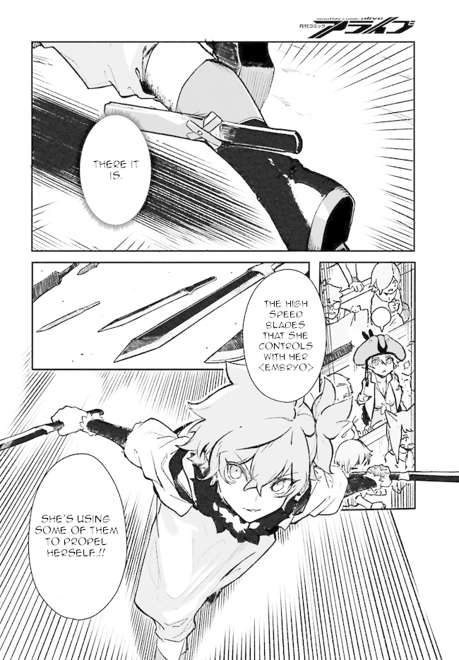 Crow Record: Infinite Dendrogram Another chapter 3 - page 20