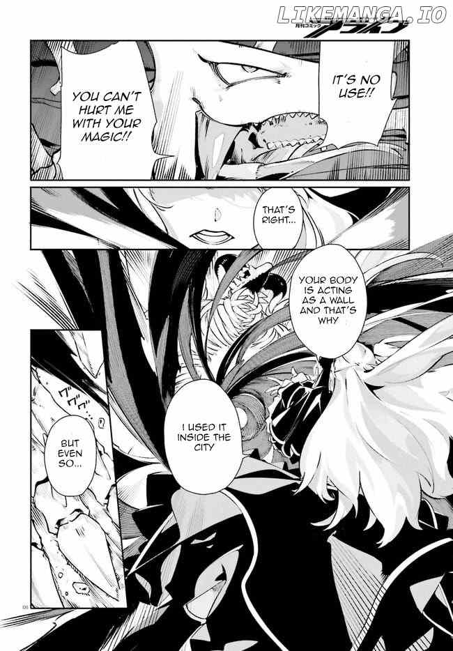 Crow Record: Infinite Dendrogram Another chapter 15 - page 6