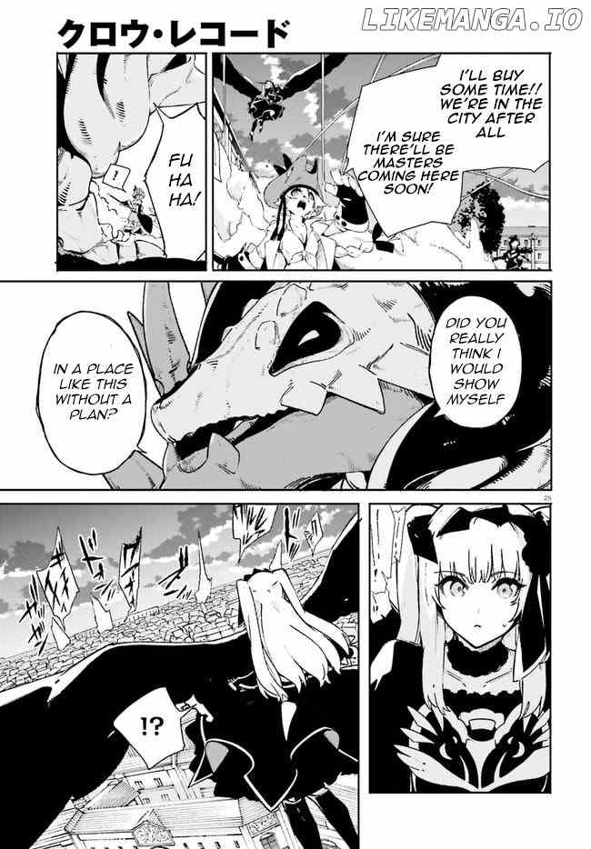 Crow Record: Infinite Dendrogram Another chapter 13 - page 25