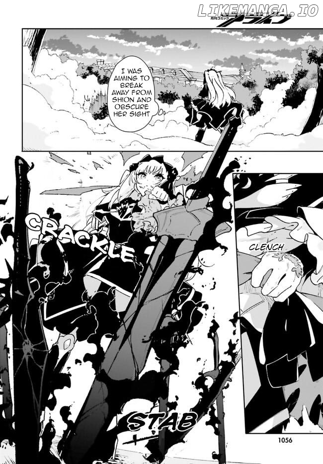 Crow Record: Infinite Dendrogram Another chapter 12 - page 10