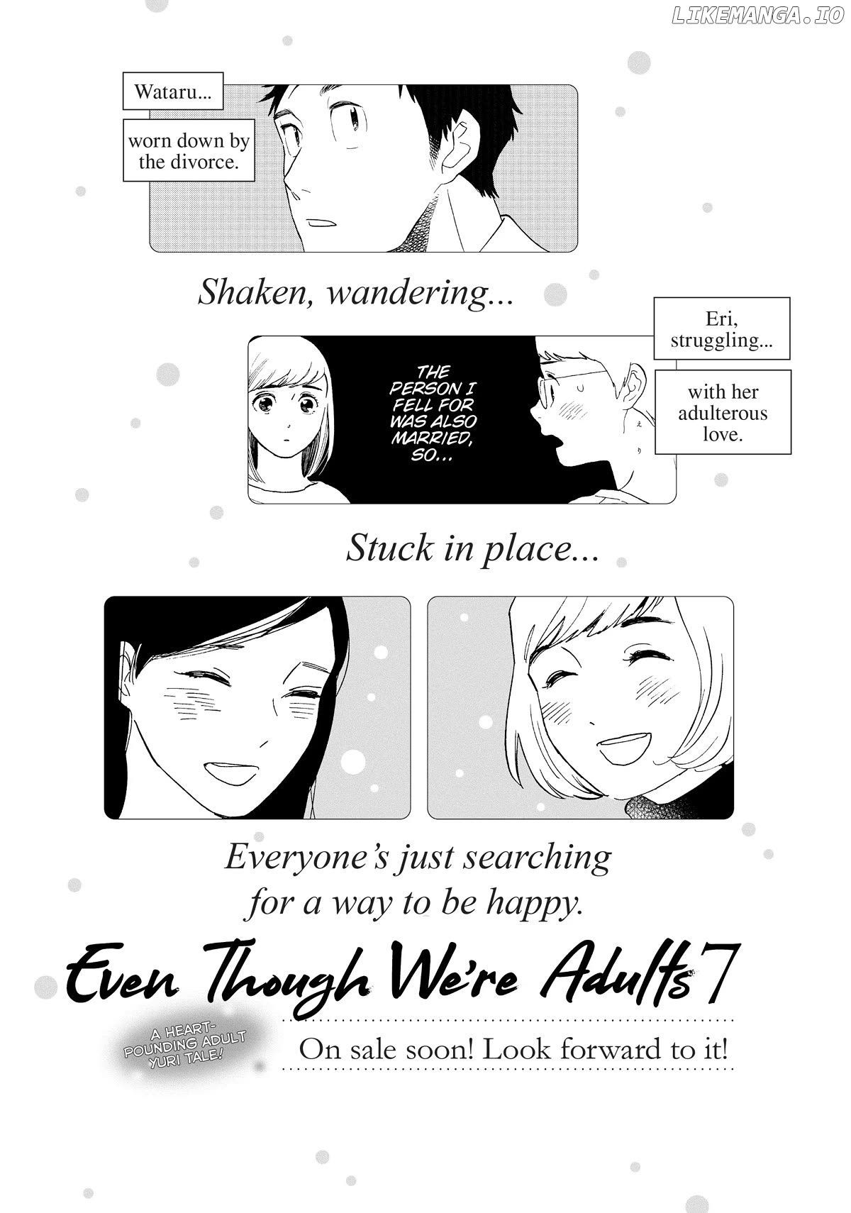 Even Though We're Adults chapter 30 - page 34