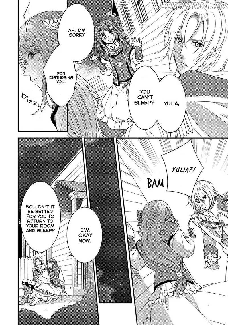 Beast and Princess chapter 4 - page 4