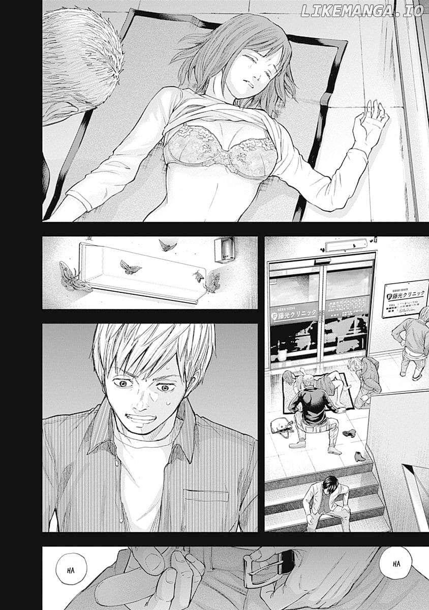 Libidors chapter 22 - page 6