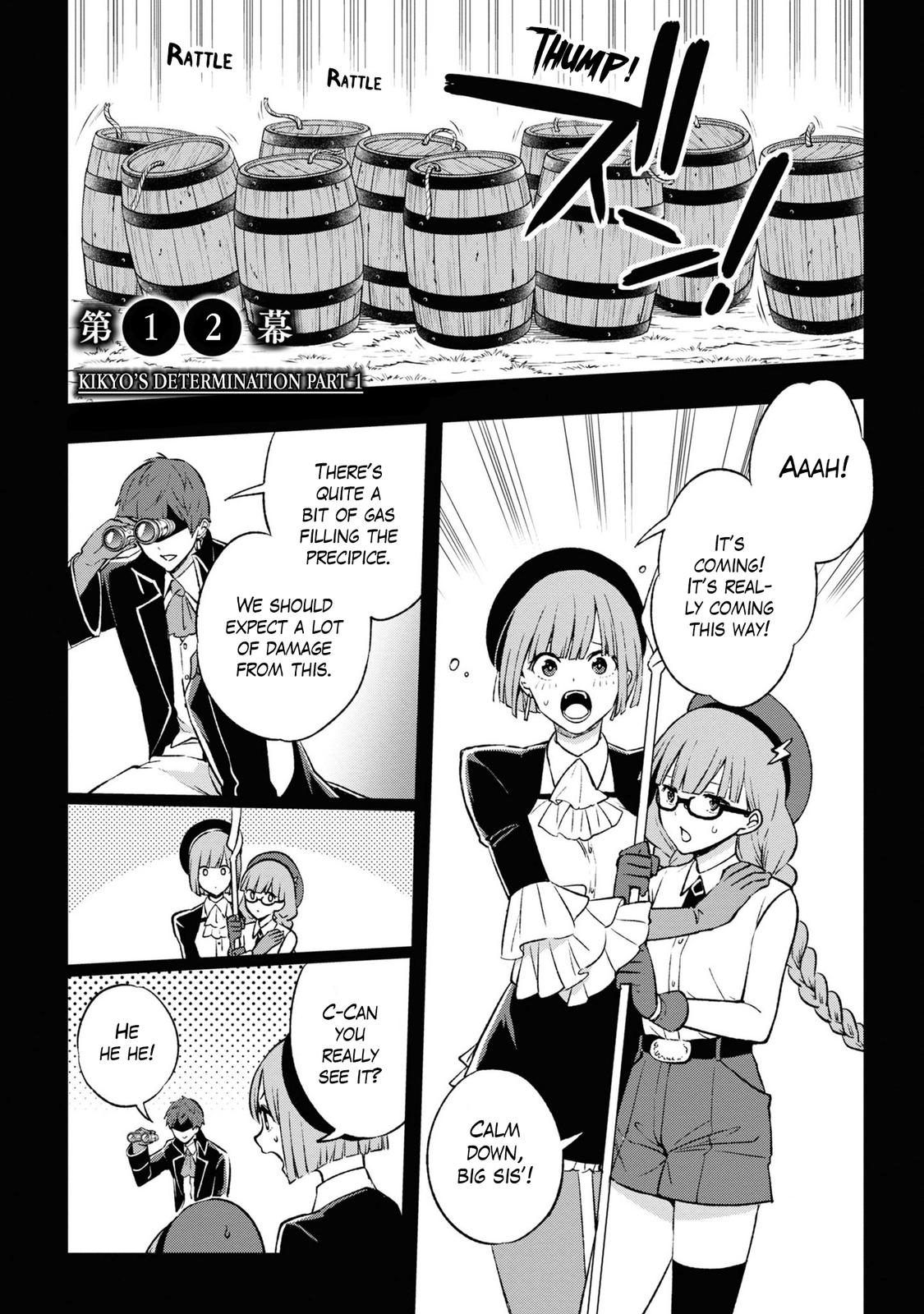 Samayoeru Tensei-Sha-Tachi No Revival Game chapter 12 - page 1