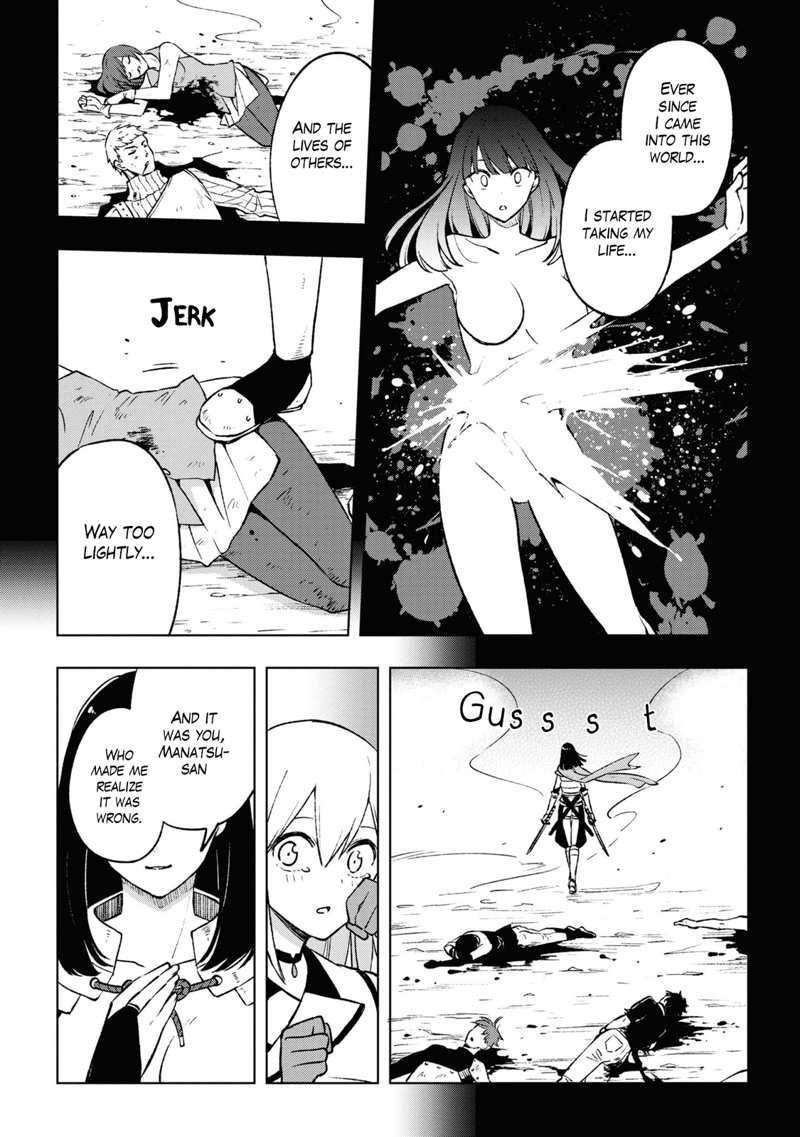 Samayoeru Tensei-Sha-Tachi No Revival Game chapter 11 - page 10