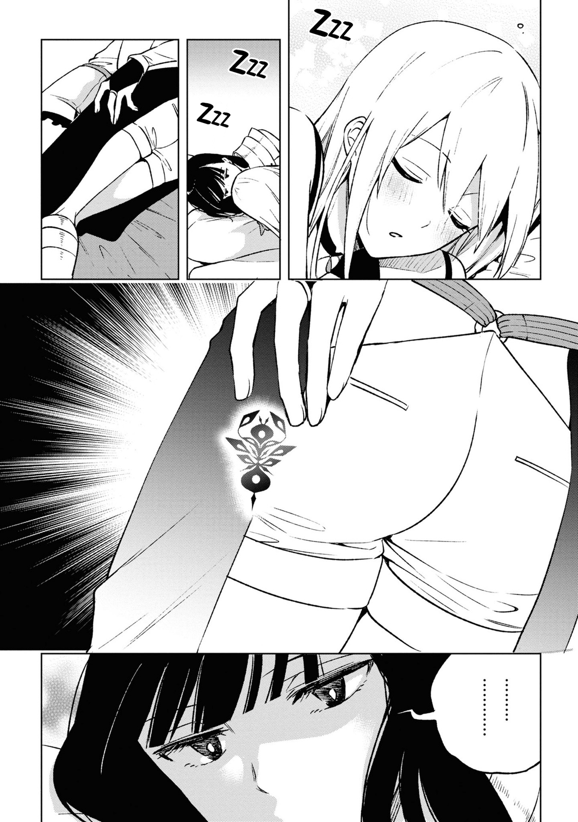 Samayoeru Tensei-Sha-Tachi No Revival Game chapter 11 - page 14