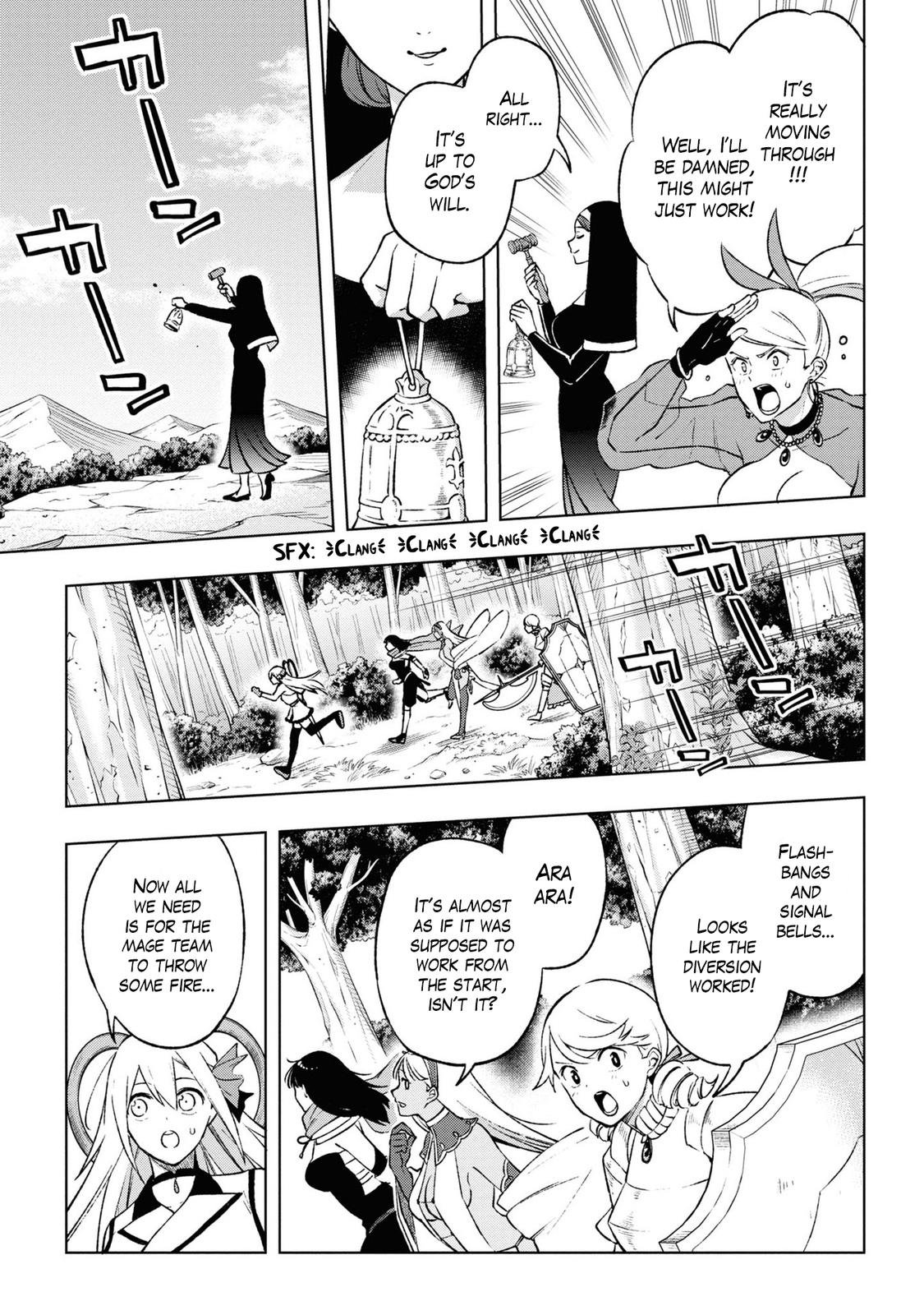 Samayoeru Tensei-Sha-Tachi No Revival Game chapter 11 - page 24