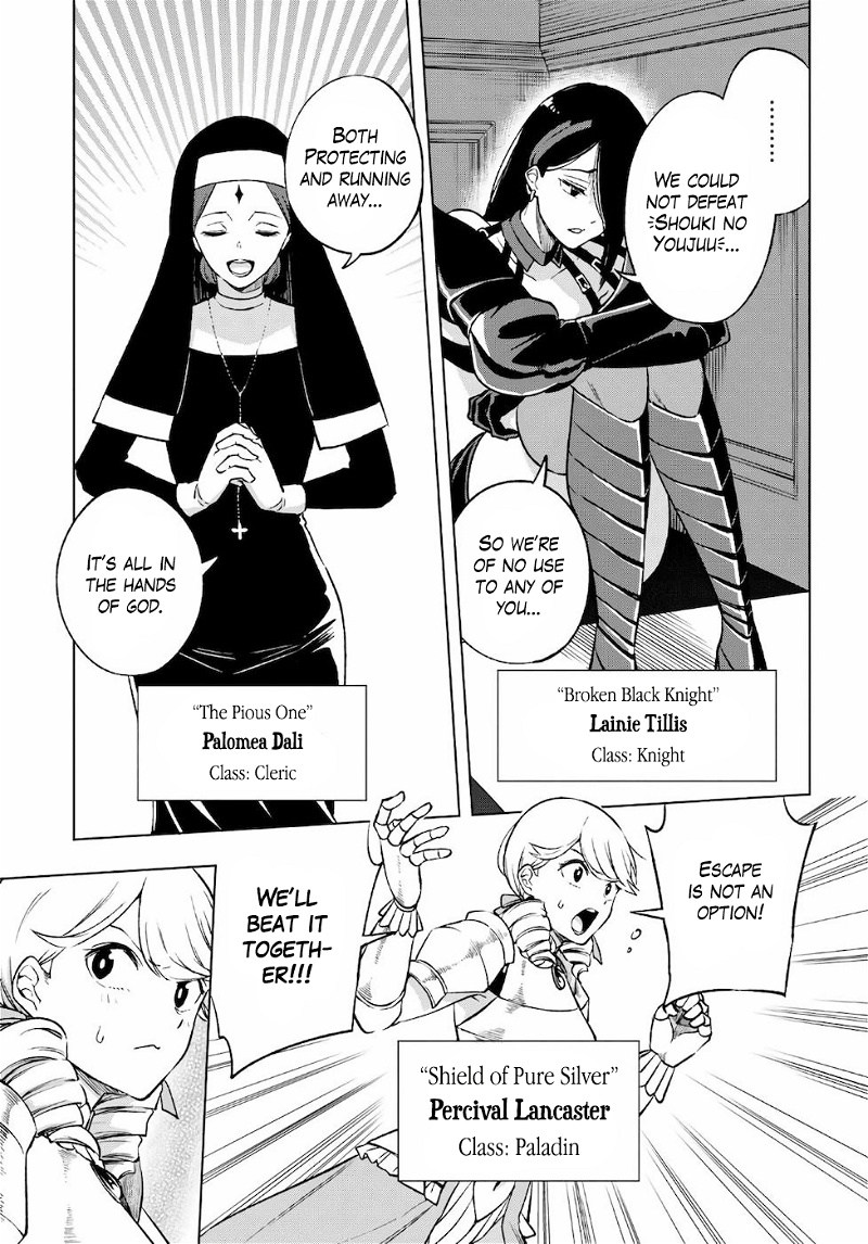 Samayoeru Tensei-Sha-Tachi No Revival Game chapter 10 - page 7