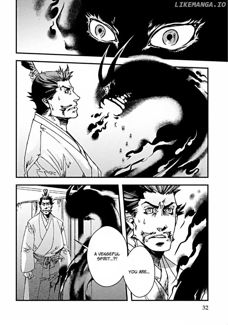 Mononofu! (Hayate Kuku) chapter 3 - page 14