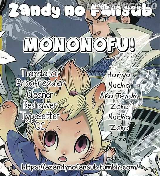 Mononofu! (Hayate Kuku) chapter 4 - page 1