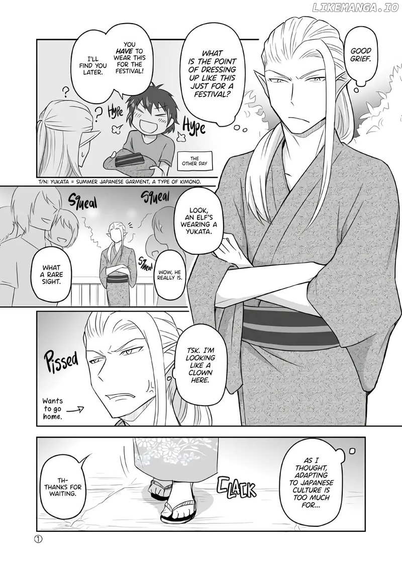 Elf Boyfriend & Boyish Girlfriend chapter 7 - page 1