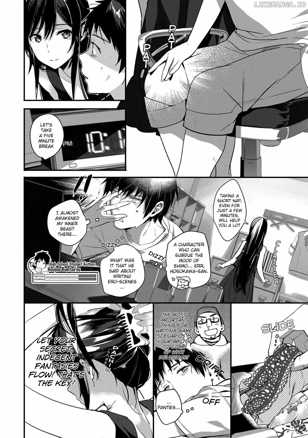 Girls beyond the youth KOYA (Tsukune Taira) chapter 12 - page 10