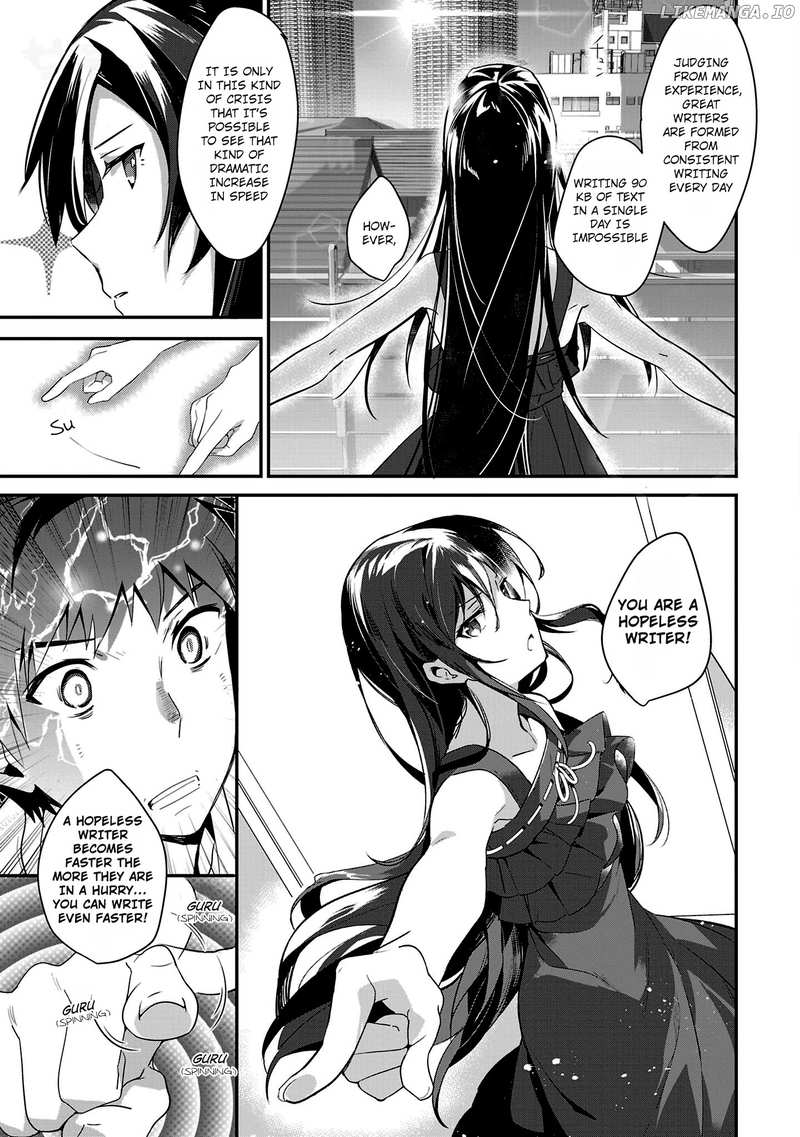 Girls beyond the youth KOYA (Tsukune Taira) chapter 12 - page 5