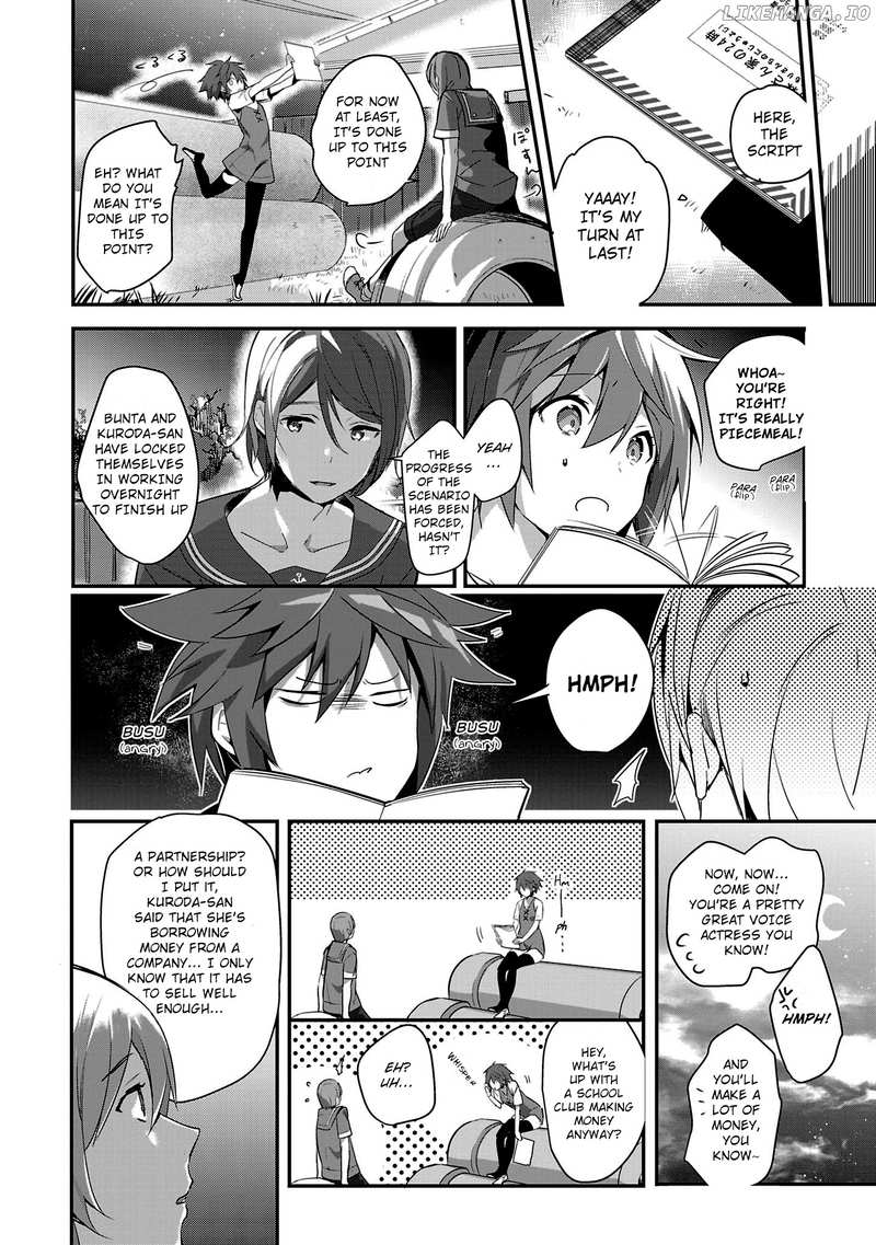 Girls beyond the youth KOYA (Tsukune Taira) chapter 12 - page 8