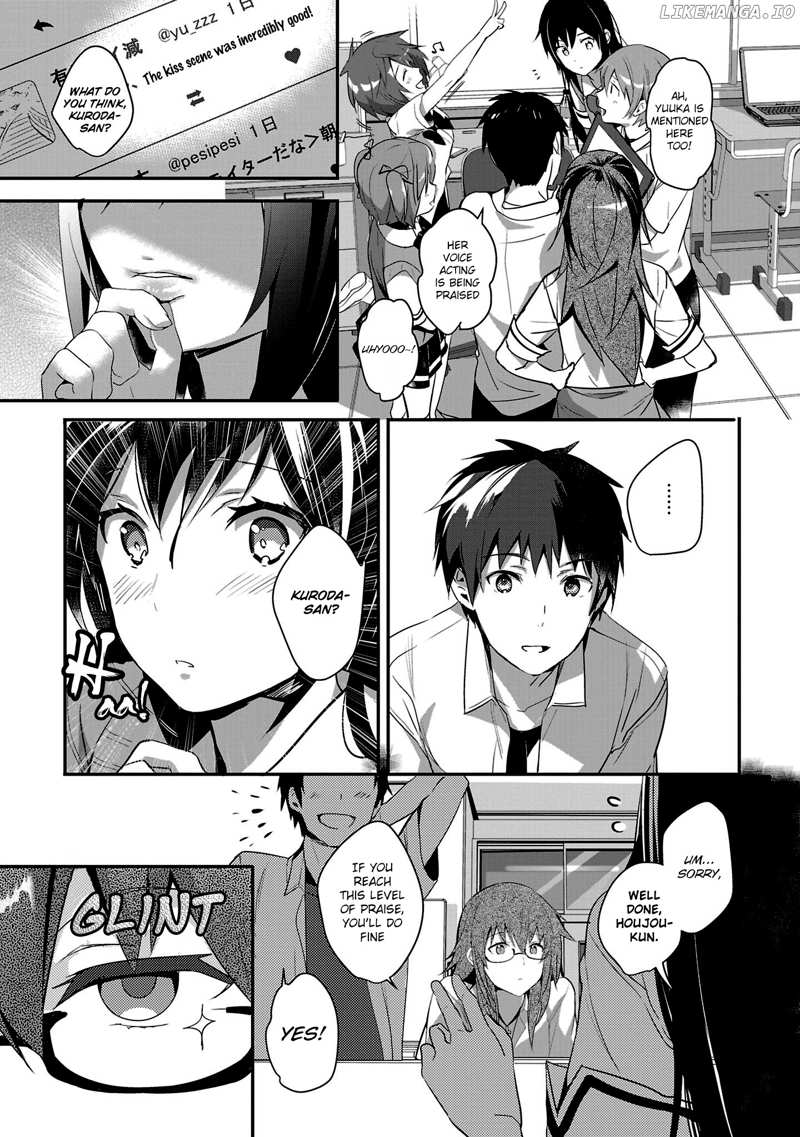 Girls beyond the youth KOYA (Tsukune Taira) chapter 13 - page 11