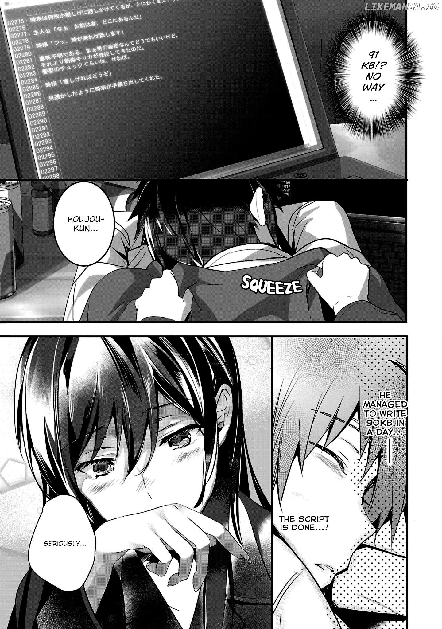 Girls beyond the youth KOYA (Tsukune Taira) chapter 13 - page 7