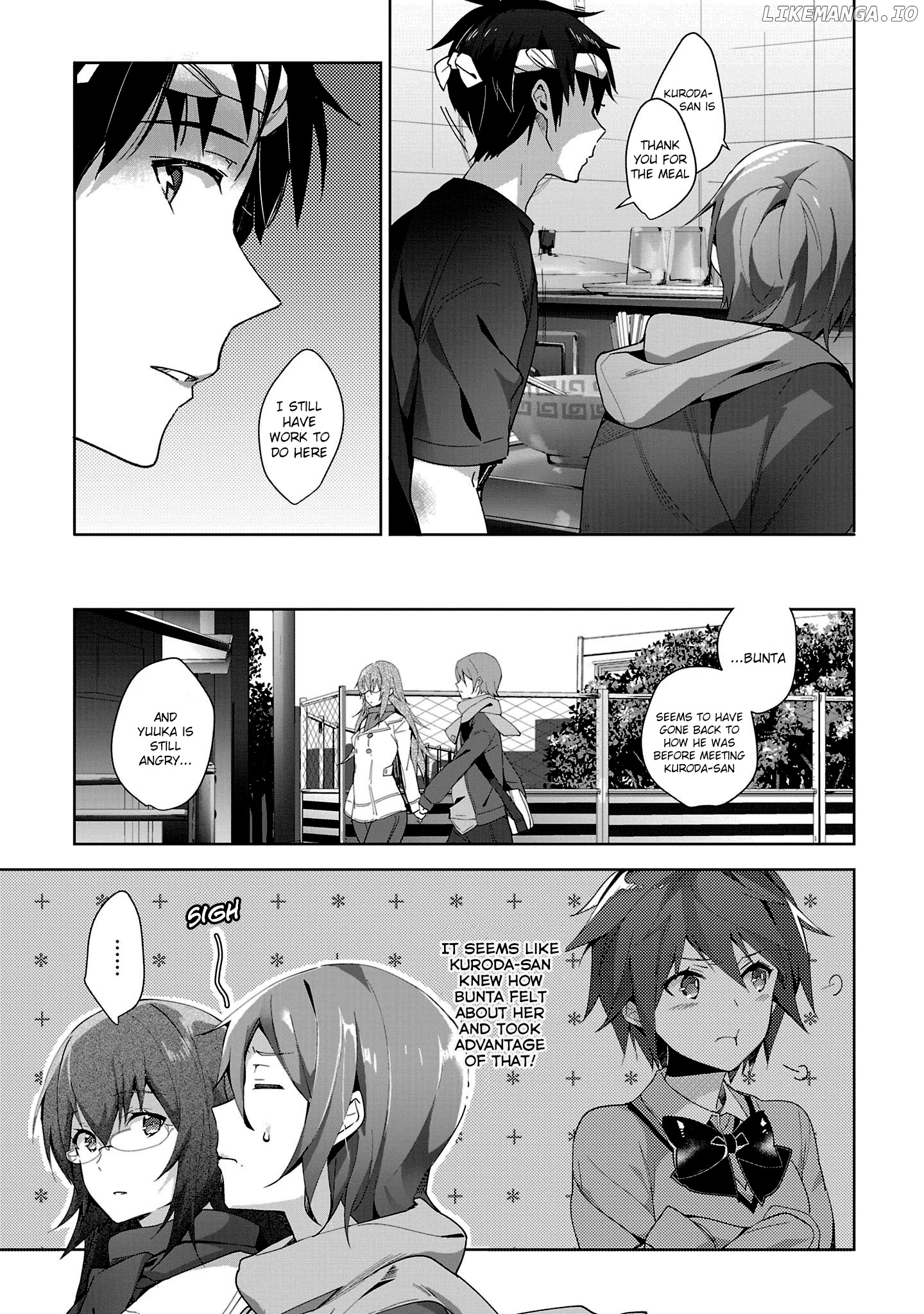 Girls beyond the youth KOYA (Tsukune Taira) chapter 15 - page 13