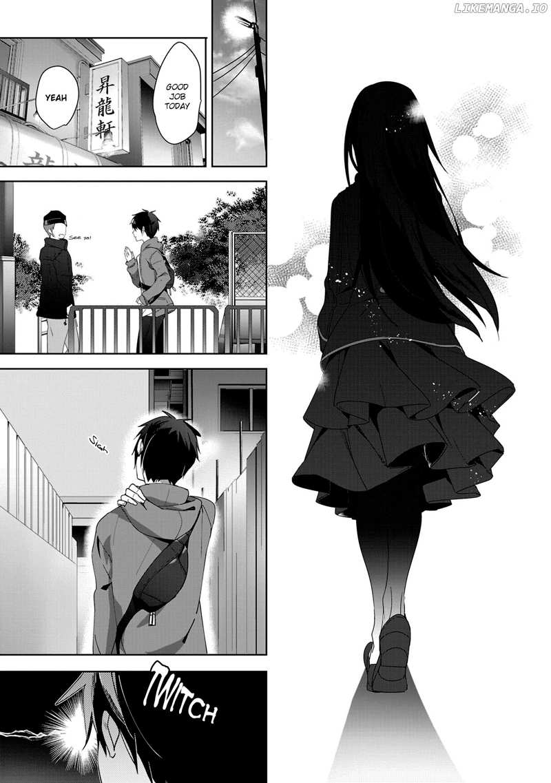 Girls beyond the youth KOYA (Tsukune Taira) chapter 15 - page 17