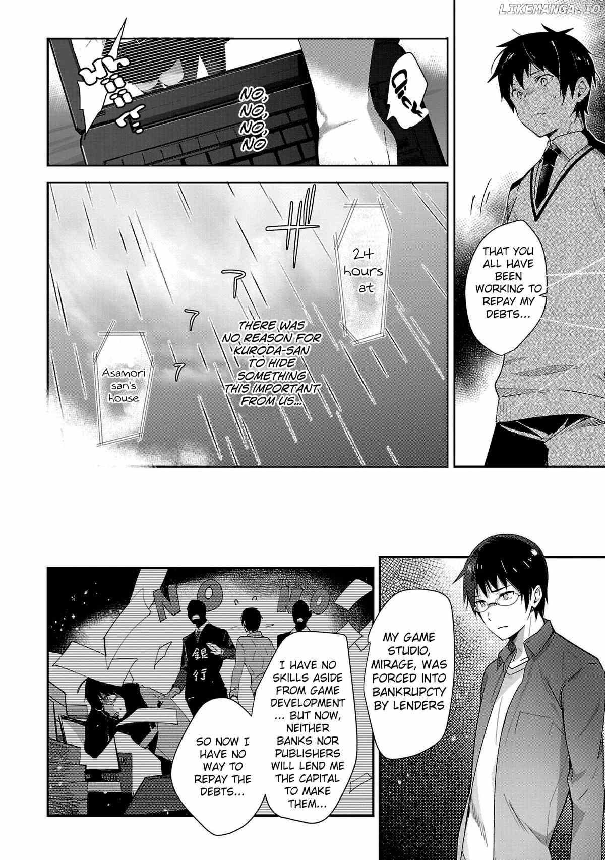 Girls beyond the youth KOYA (Tsukune Taira) chapter 15 - page 2