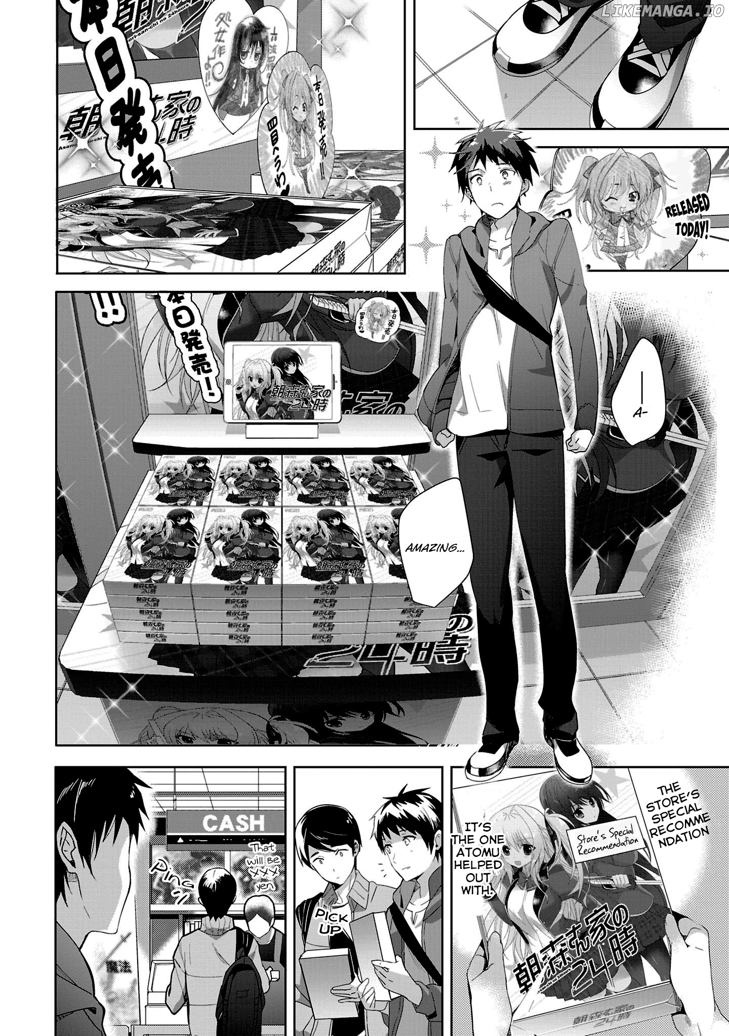 Girls beyond the youth KOYA (Tsukune Taira) chapter 15 - page 20