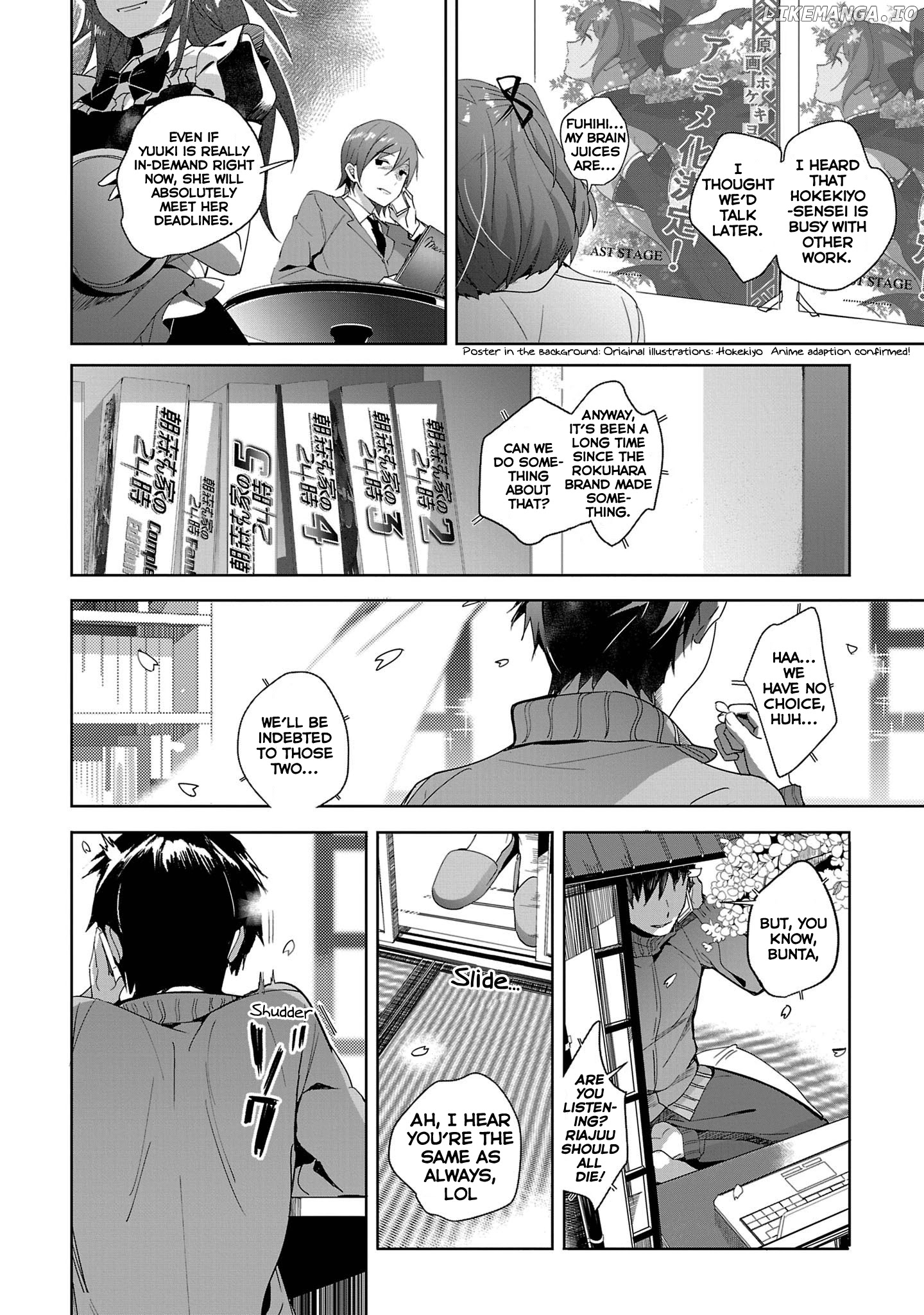 Girls beyond the youth KOYA (Tsukune Taira) chapter 16 - page 27