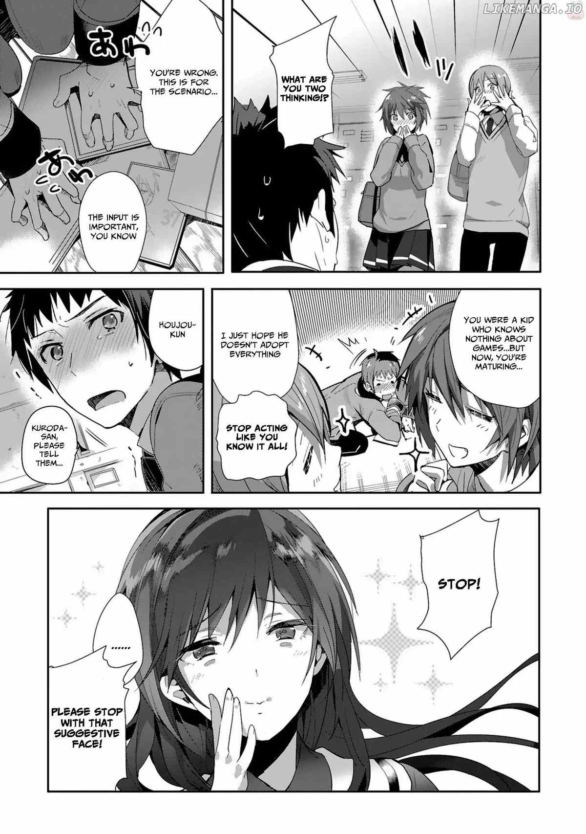 Girls beyond the youth KOYA (Tsukune Taira) chapter 2 - page 16