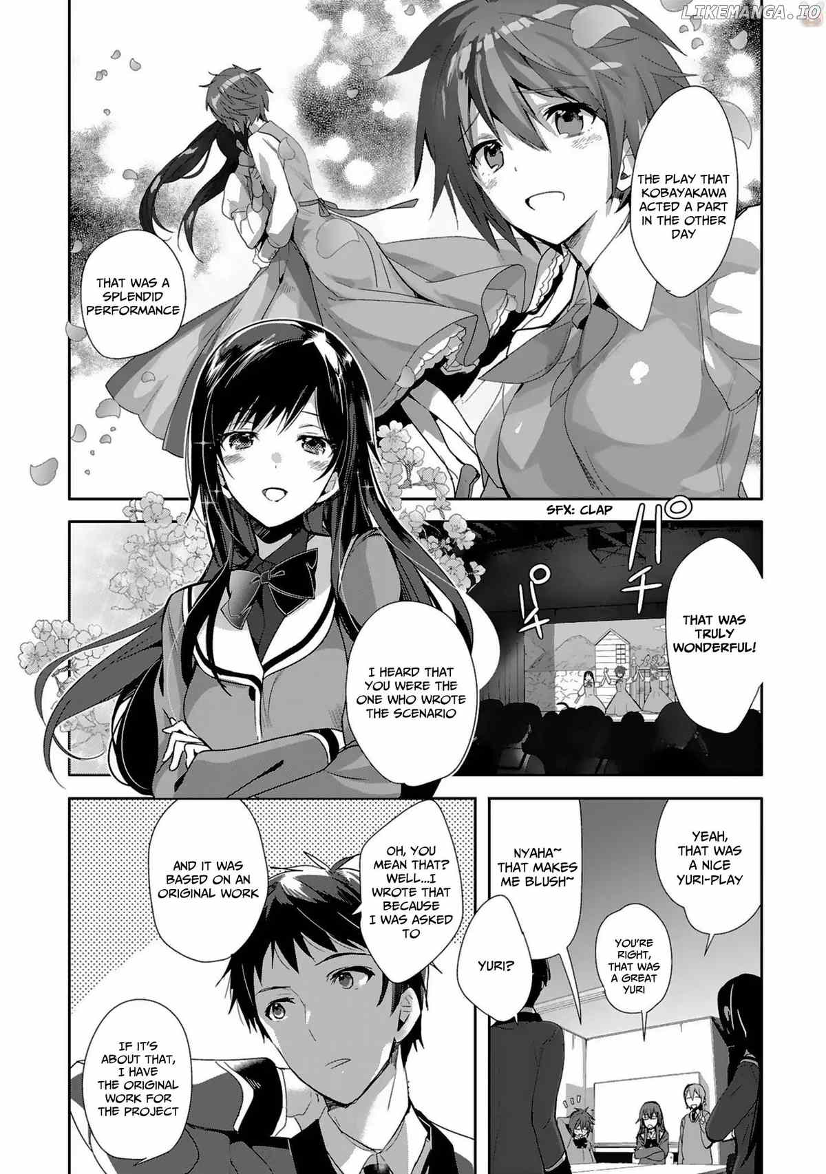 Girls beyond the youth KOYA (Tsukune Taira) chapter 2 - page 6