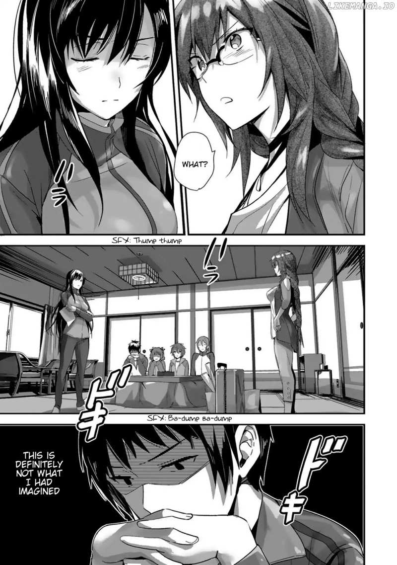 Girls beyond the youth KOYA (Tsukune Taira) chapter 3 - page 3